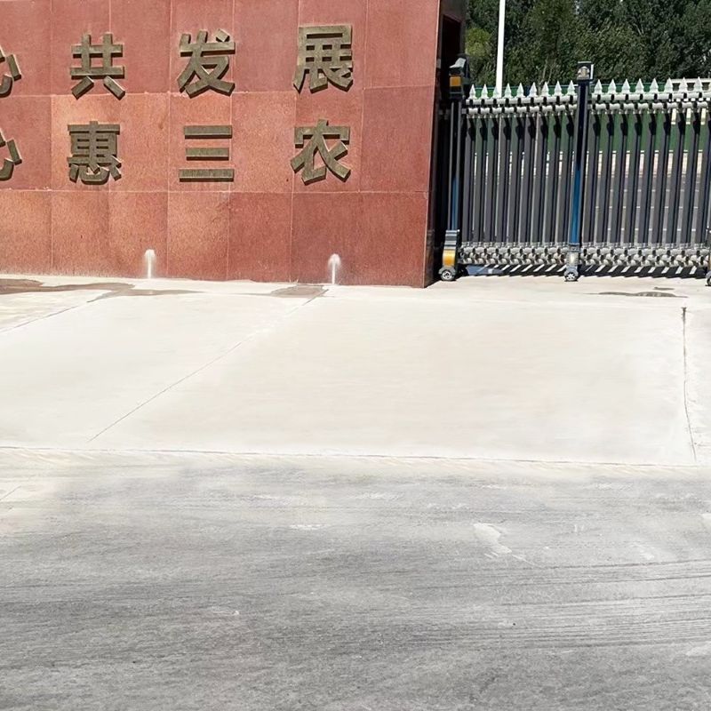 勃利路面快速通车修补料